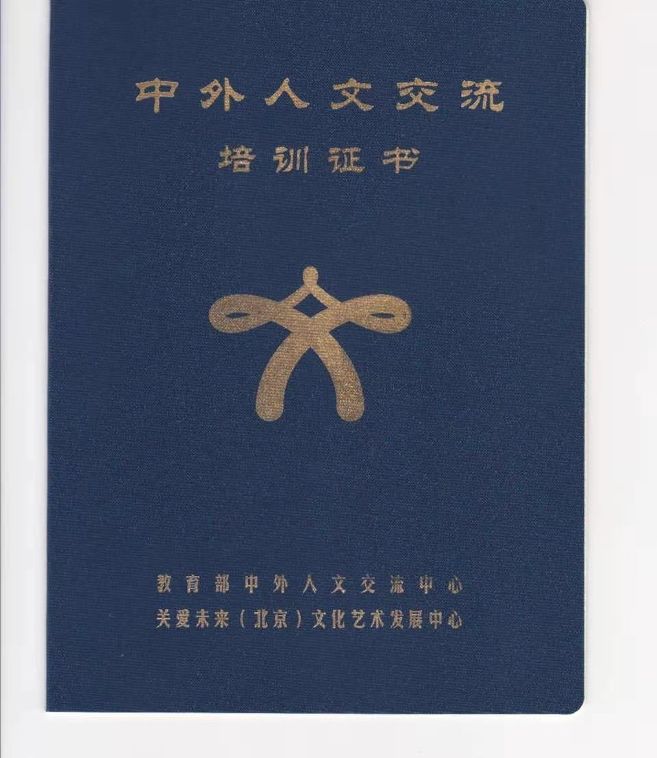 2109958659.jpg